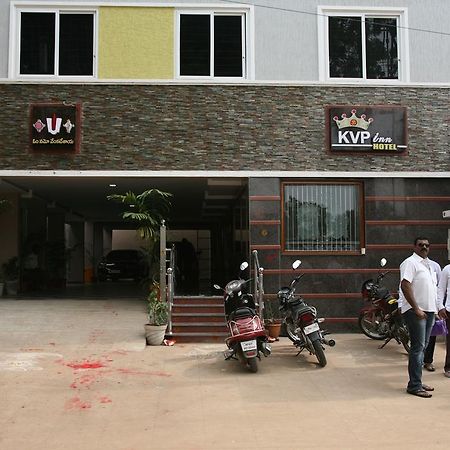 Kvp Inn Tirupati Exterior foto